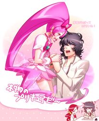 Post 549195