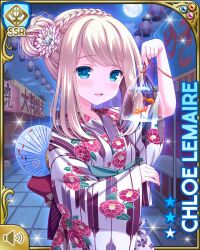 Post 6277043