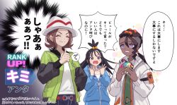 Post 6276499