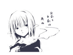 Post 6279826