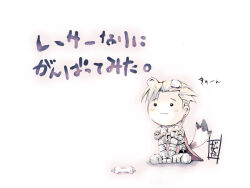 Post 6279829