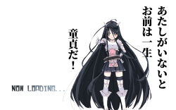 Post 6279762