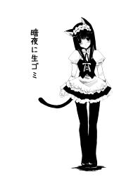 Post 6279805