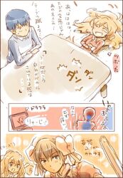 Post 549406