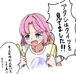 Post 6279082