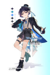Post 6279166