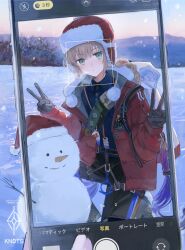 Post 6277217