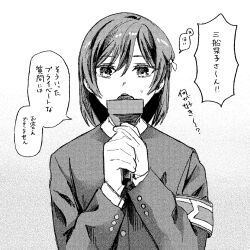 Post 6278183