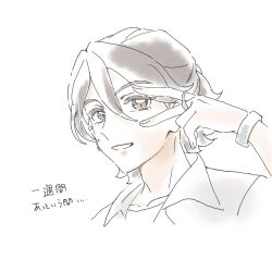 Post 6278211