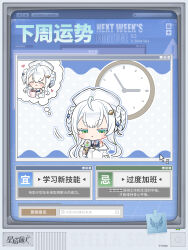 Post 6299438