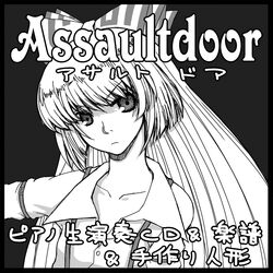Post 550803