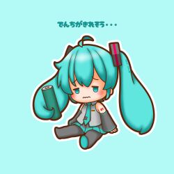 Post 6300058