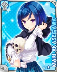Post 6297007