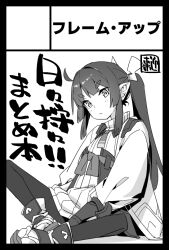Post 6297490