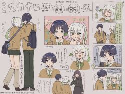 Post 6299538