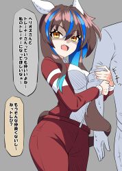 Post 6298413