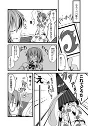 Post 550368