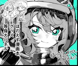 Post 6300155