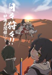 Post 6297480