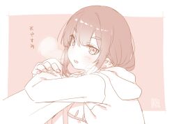 Post 6297486