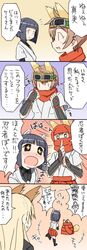 Post 551313