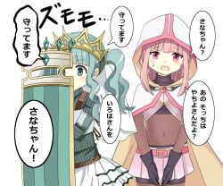 Post 6330751