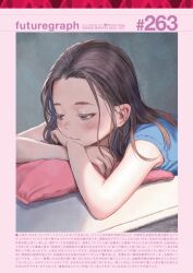 Post 6331838