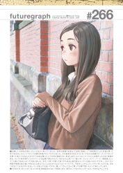Post 6331828