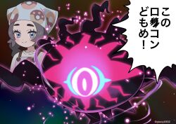 Post 6330182