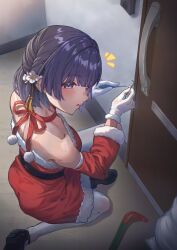 Post 6330772