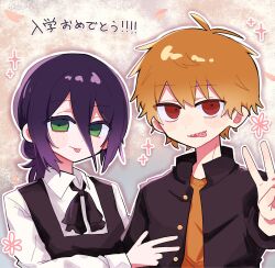 Post 6331886