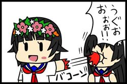 Post 552473