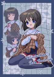 Post 6330023