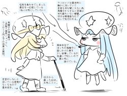Post 6329902