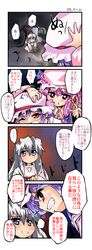 Post 552183