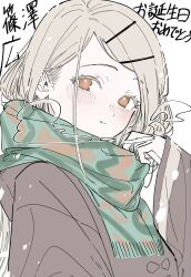 Post 6332869