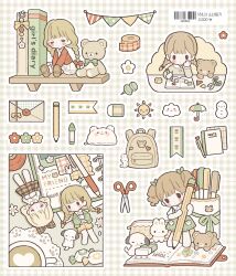 Post 6330211