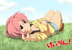 Post 552759