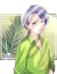 Post 6356327