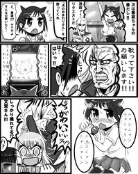Post 553919