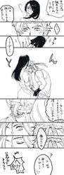 Post 1028033