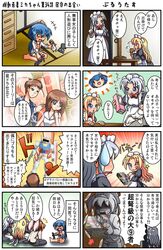Post 555010