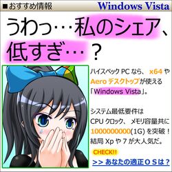 Post 554384
