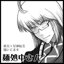 Post 555068