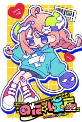 Post 6390757