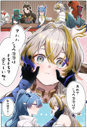 Post 6391619