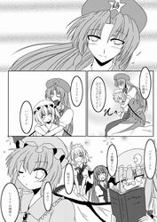 Post 556132