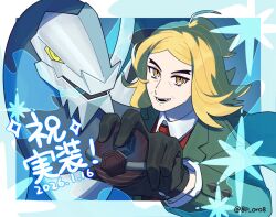 Post 6389458