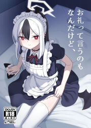 Post 6390169