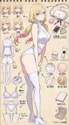 Post 6391046